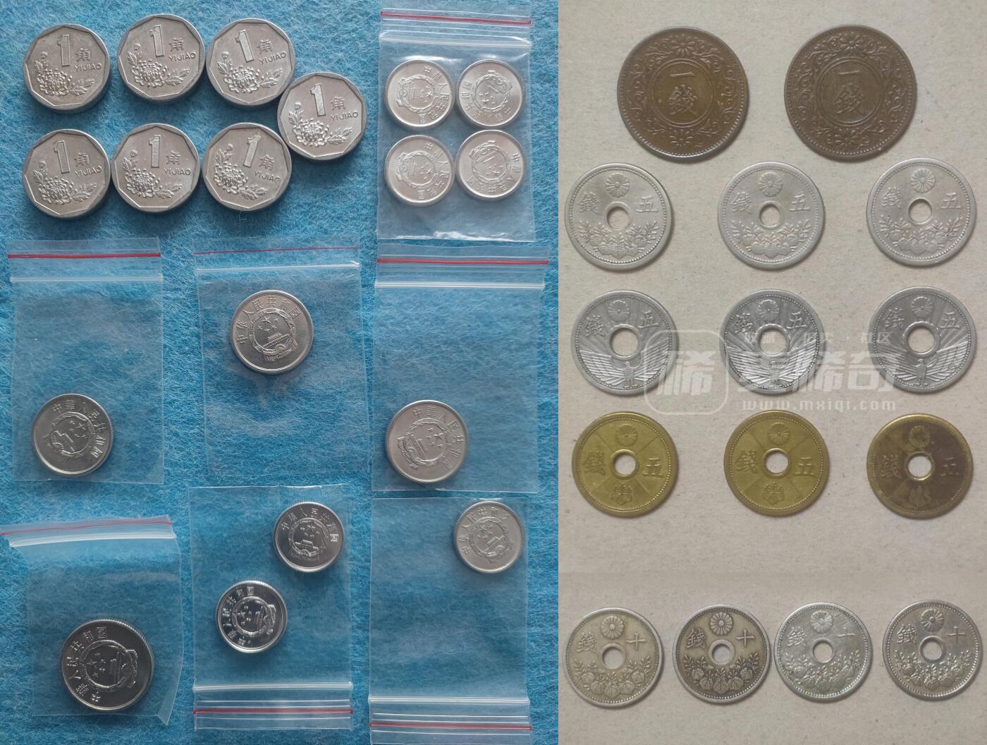 11月19日 🌏全球币章 较少品：品相较好的一堆（拼接图 大小比例不统一）