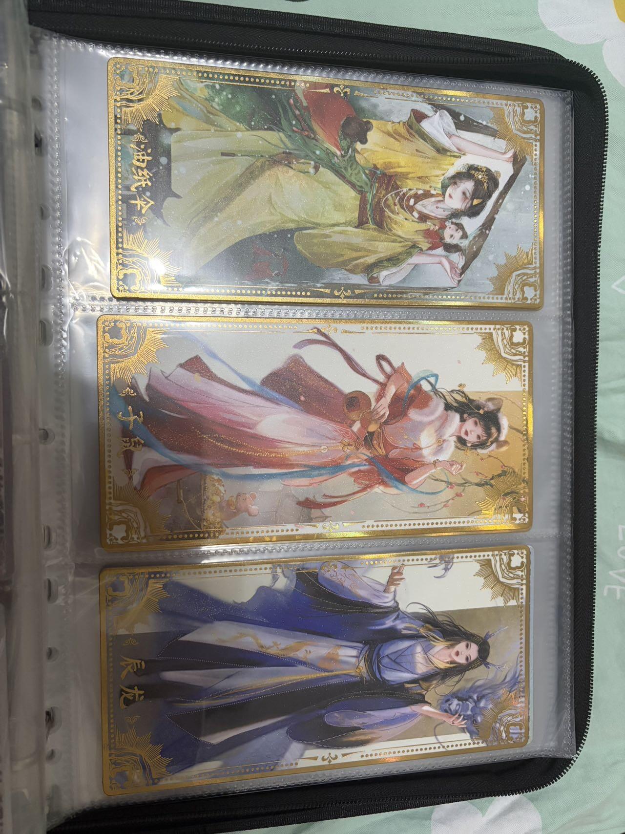 秋萤阁第32期 (11月22日周六晚上21点截拍，欢迎竞拍) 