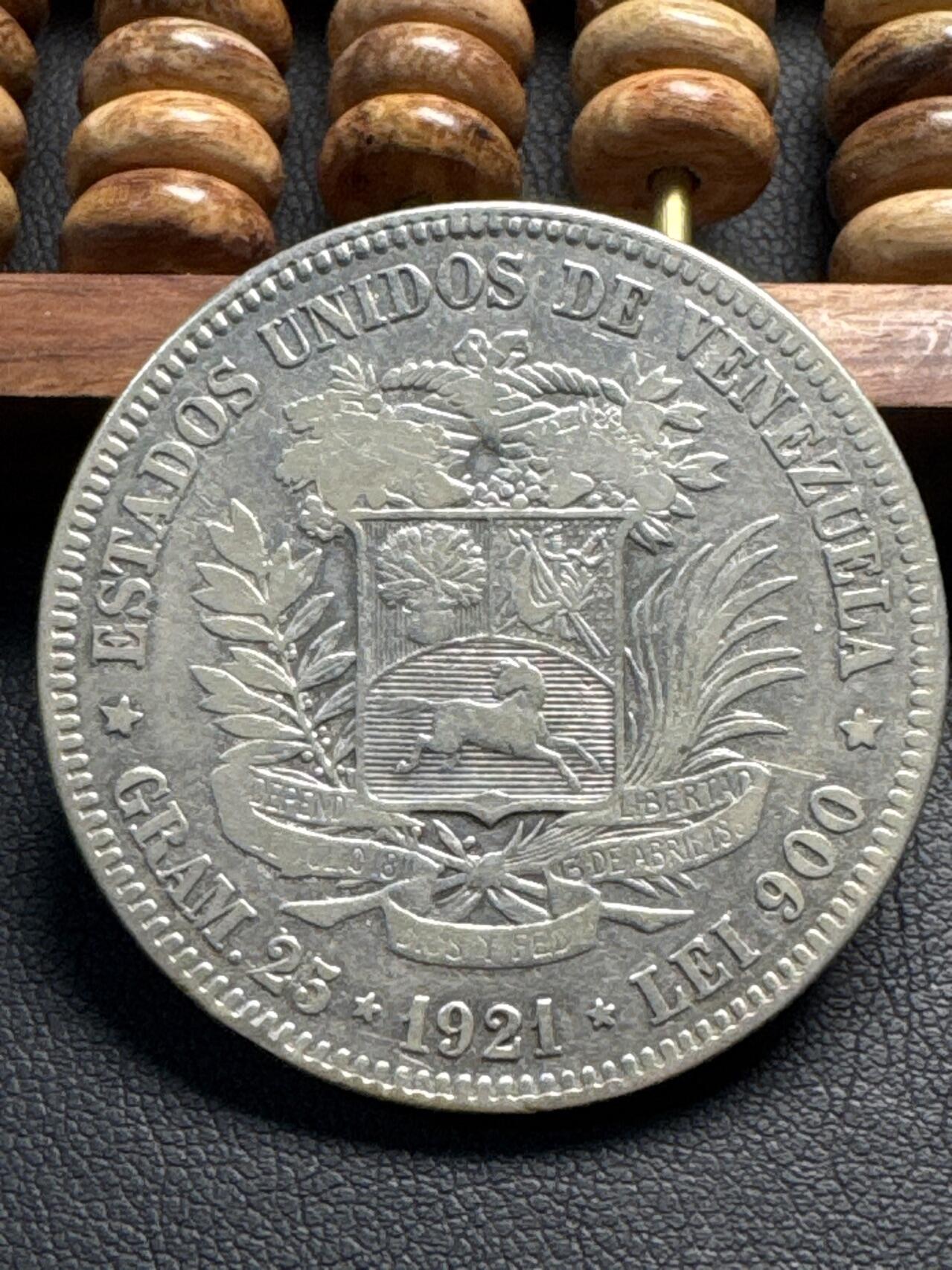 ❤️【币观天下】❤️ 第331期钱币拍卖- 2025.11.21周五晚上6点半场-长期征集拍品 委内瑞拉1921年大银币