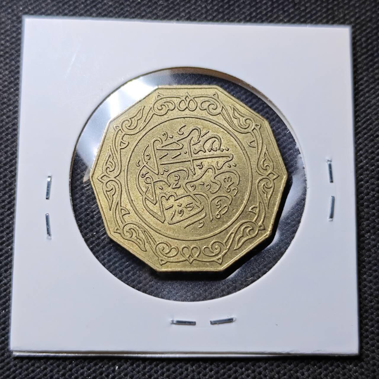 KK钱币收藏小铺  第374场  2月预留时间 周末发货