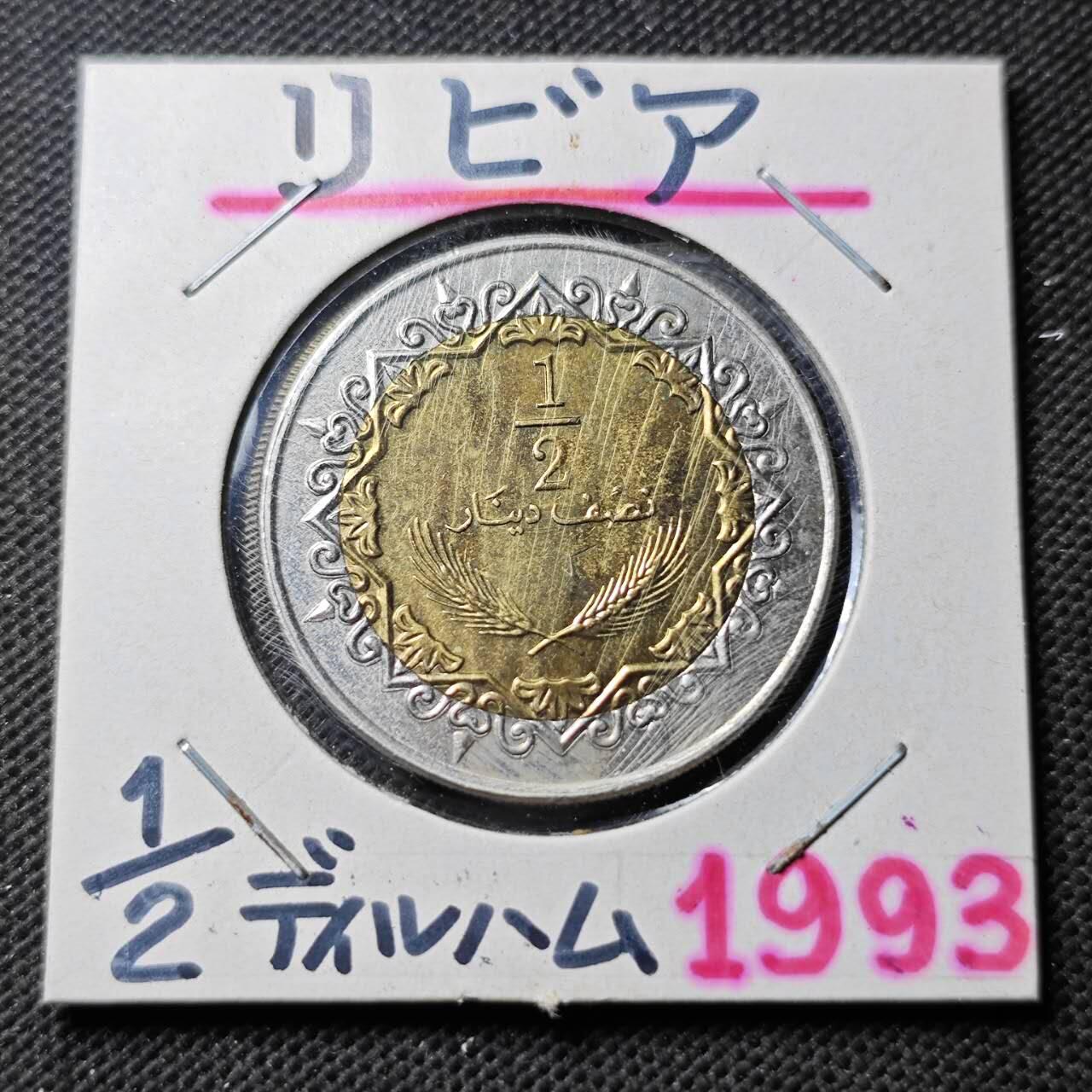 KK钱币收藏小铺  第374场  2月预留时间 周末发货