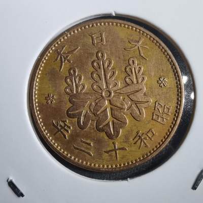 沼泽如烟--第908场 - 昭和十二年桐叶一钱