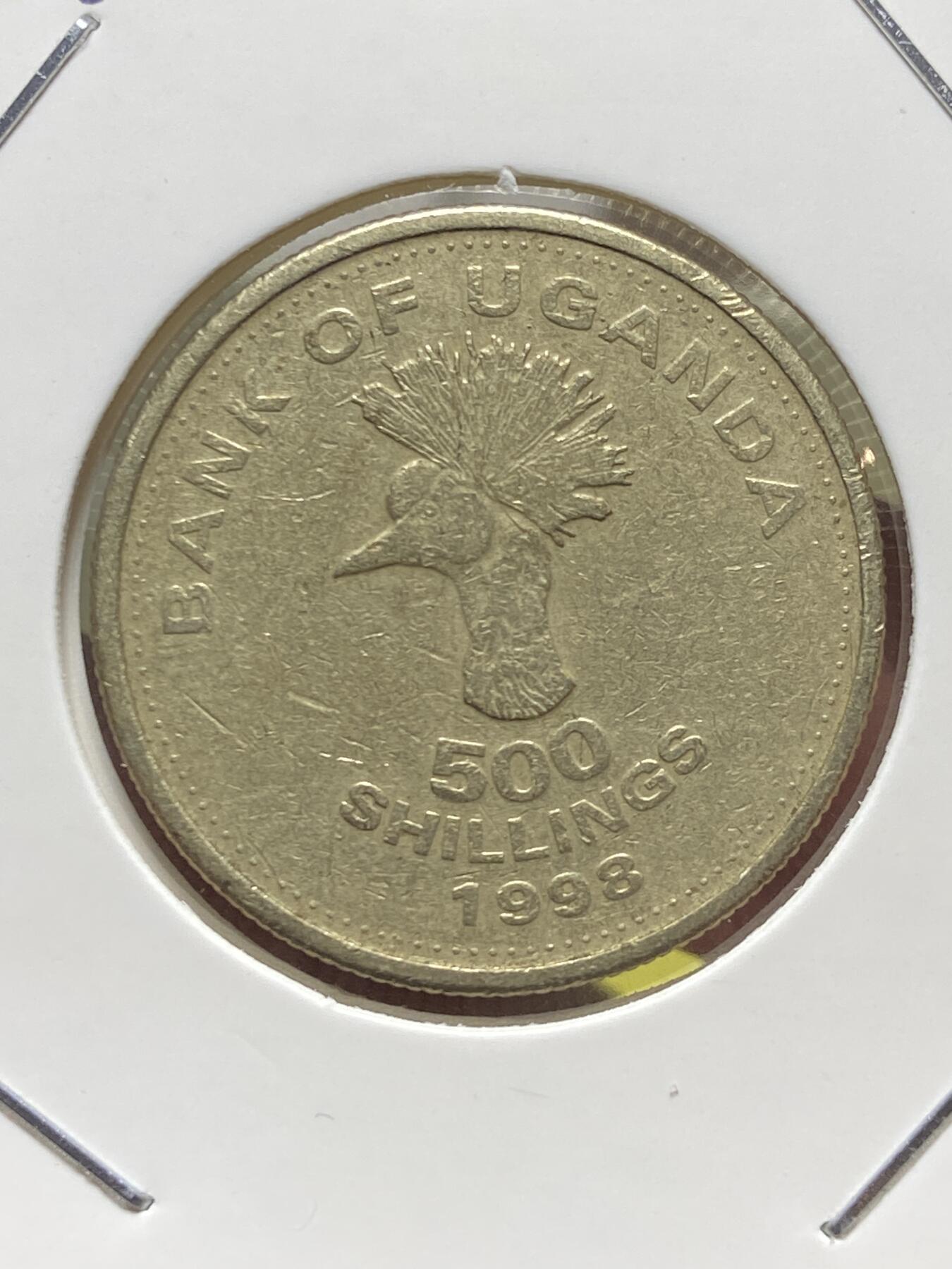 2025年第一百三十一场(总第一百五十七场）外国好品纸夹散币场(免佣金) 乌干达🇺🇬1998年500先令(第三套，首发年)