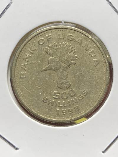 2025年第一百三十一场(总第一百五十七场）外国好品纸夹散币场(免佣金) - 乌干达🇺🇬1998年500先令(第三套，首发年)