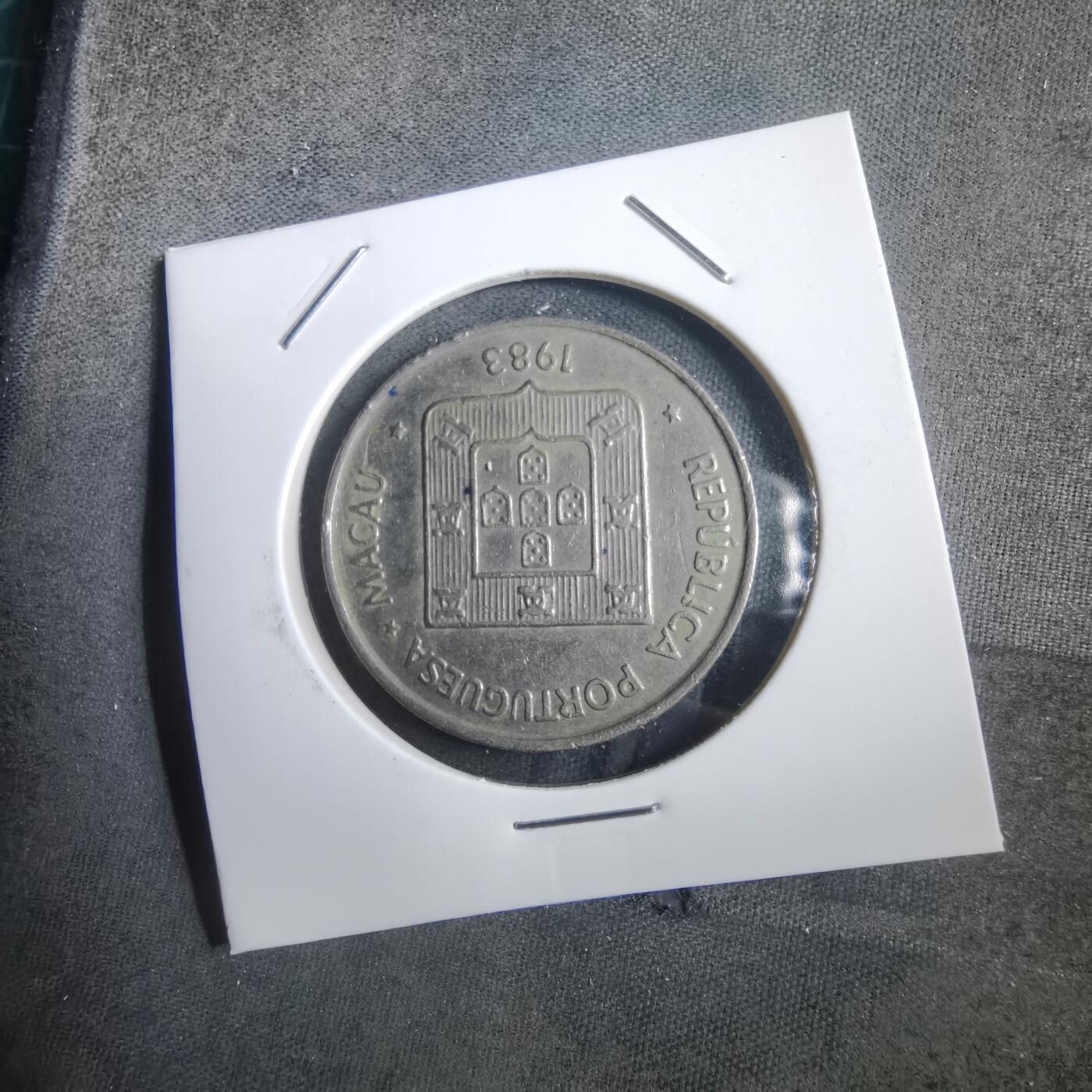 沼泽如烟--第908场 澳门1983年龙