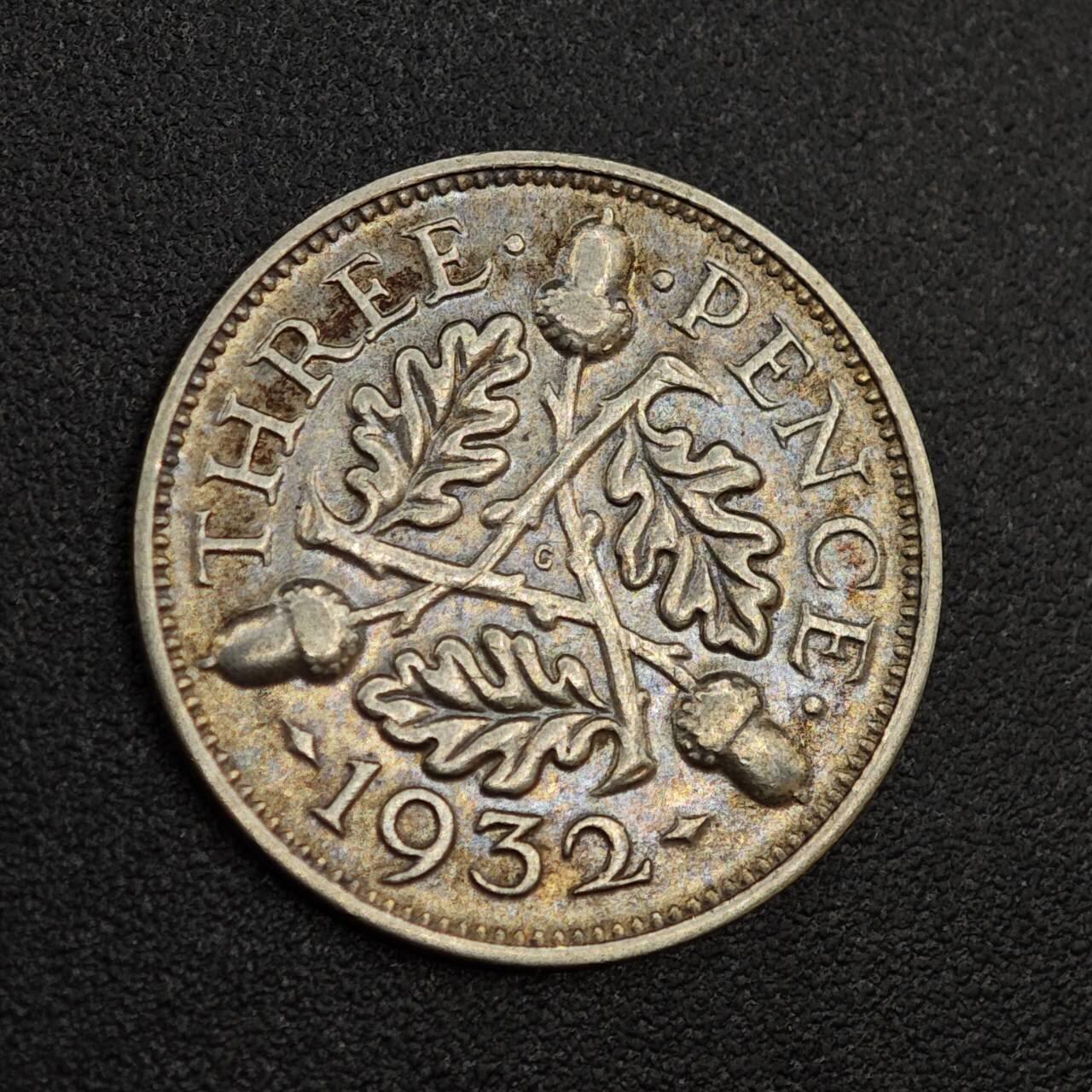 【淘币小摊】实时拍第八百零一拍   散币场   满百包邮可预留二周 每周一统一发货   英国1932年乔治五世3便士银币