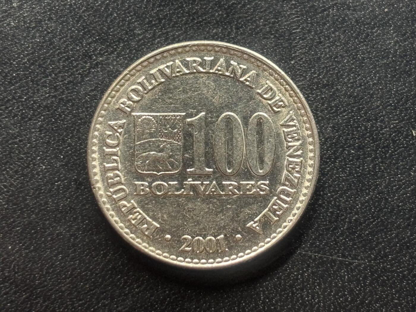 邮泉阁限时拍卖第三十六场 美洲硬币专场（硬币在国外。请付邮费6元。）