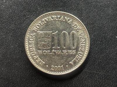 邮泉阁限时拍卖第三十六场 美洲硬币专场（硬币在国外。请付邮费6元。） - 委内瑞拉2001年100玻利瓦尔