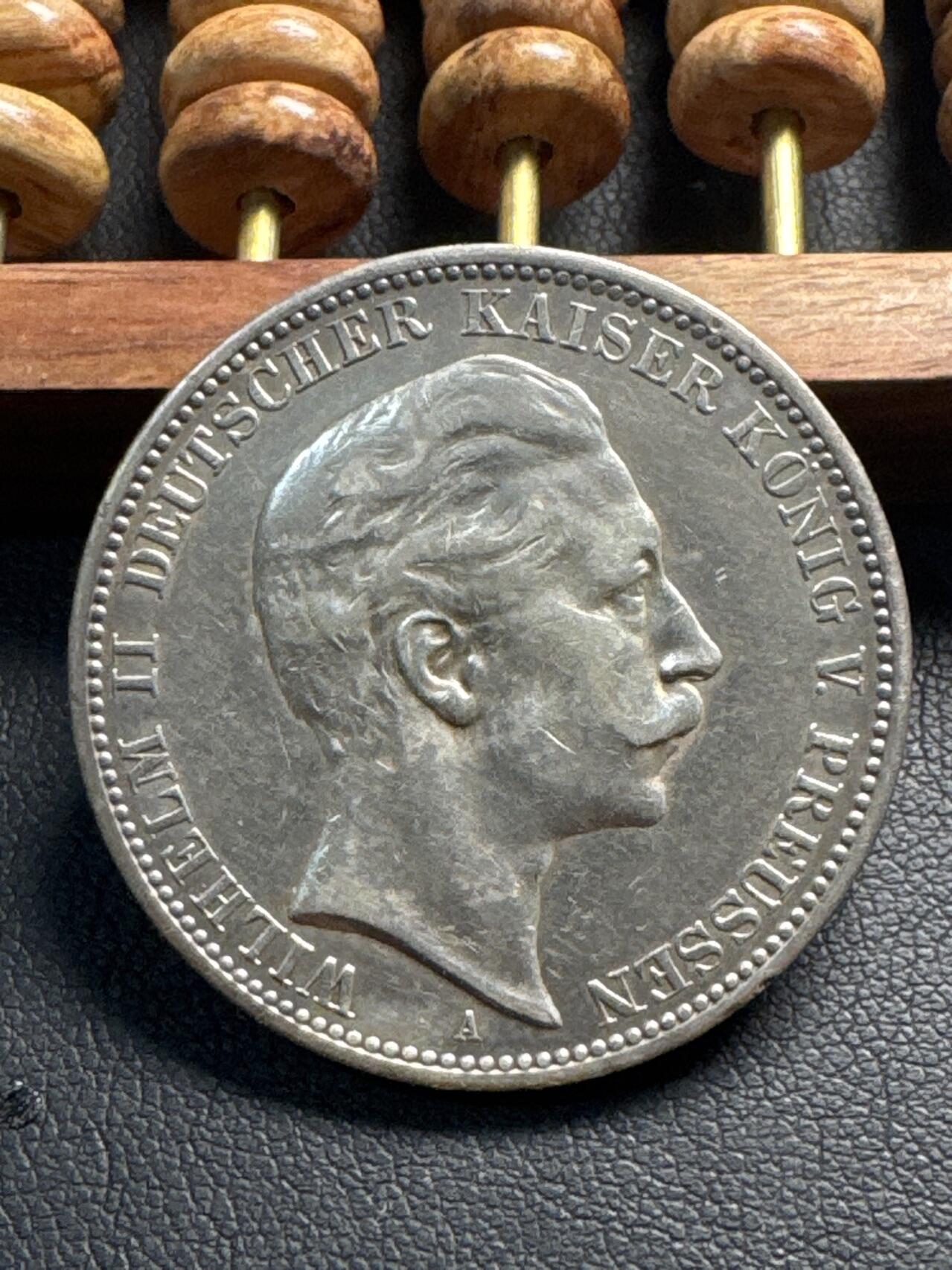 ❤️【币观天下】❤️ 第331期钱币拍卖- 2025.11.21周五晚上6点半场-长期征集拍品 德国1910银币2马克银币