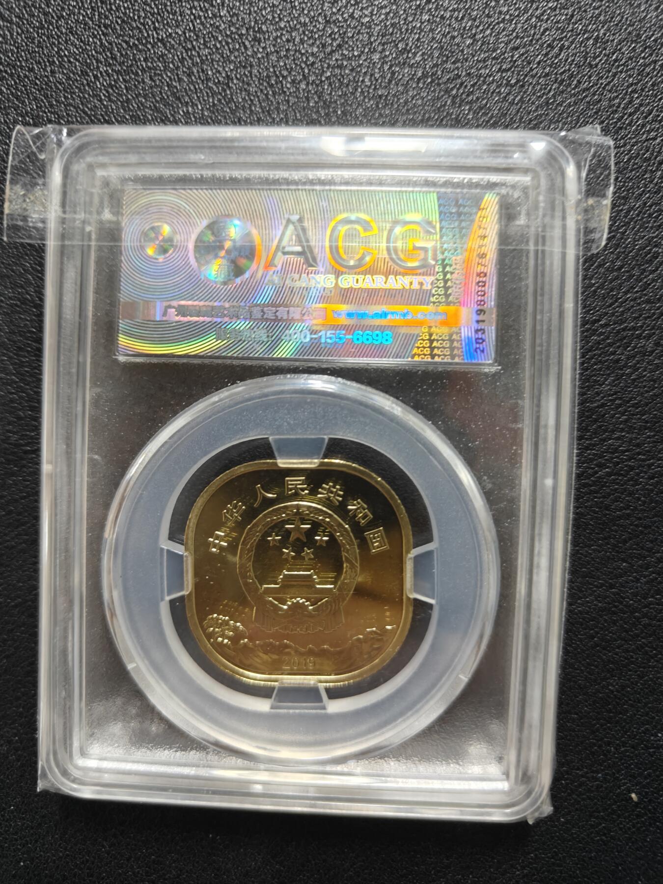 天玑星卡拍第140期《11.20周四截拍》持续收拍收评中 满赠卡需备注