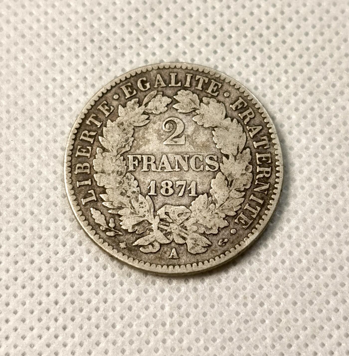 甄臻铺-世界币章拍卖（第40期）送拍享返佣金等优惠多多 法国1871年谷物女神2法郎银币