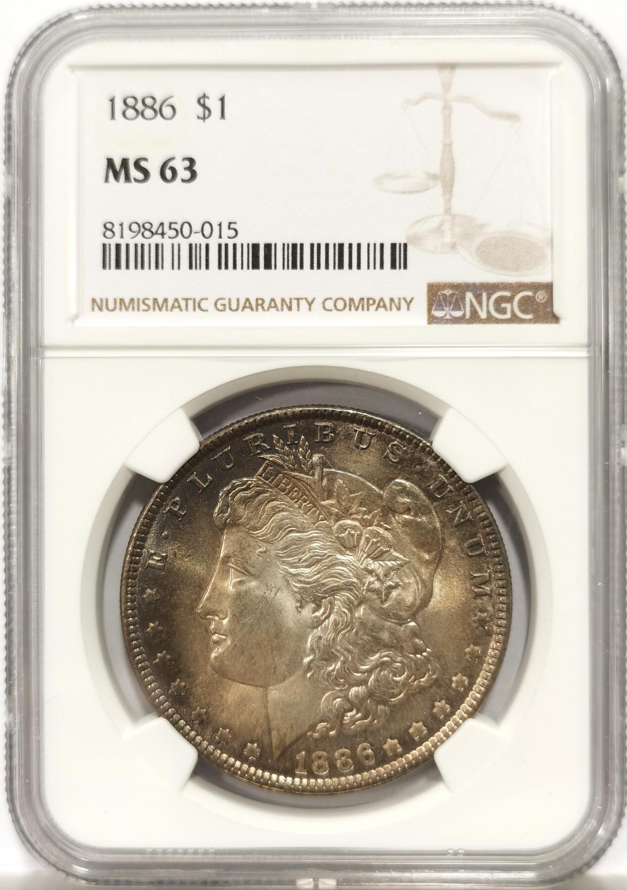 博洋堂世界钱币拍卖第147期（全场包邮）