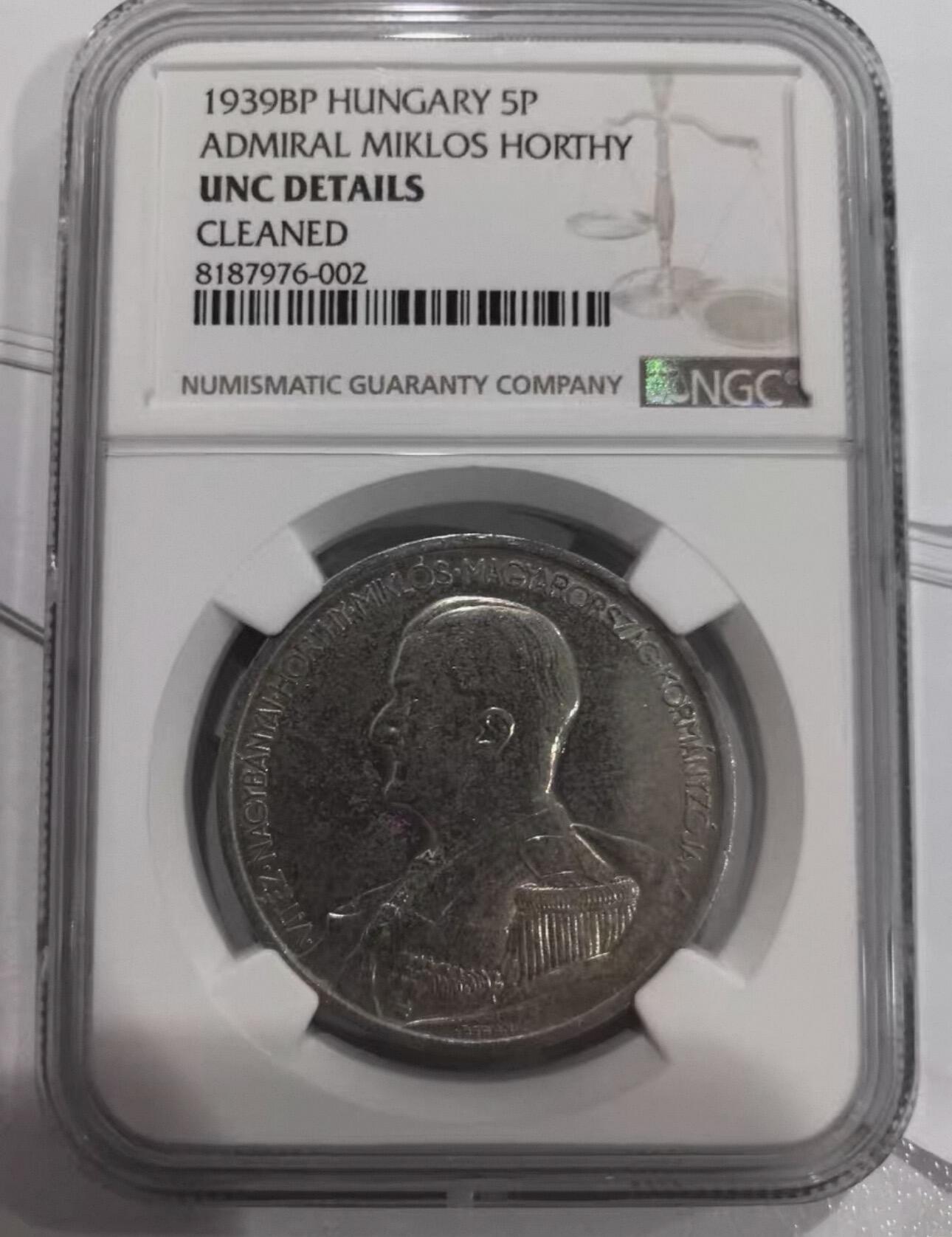 匈牙利1939年海军上将霍尔蒂左侧像5潘果银币，25克。