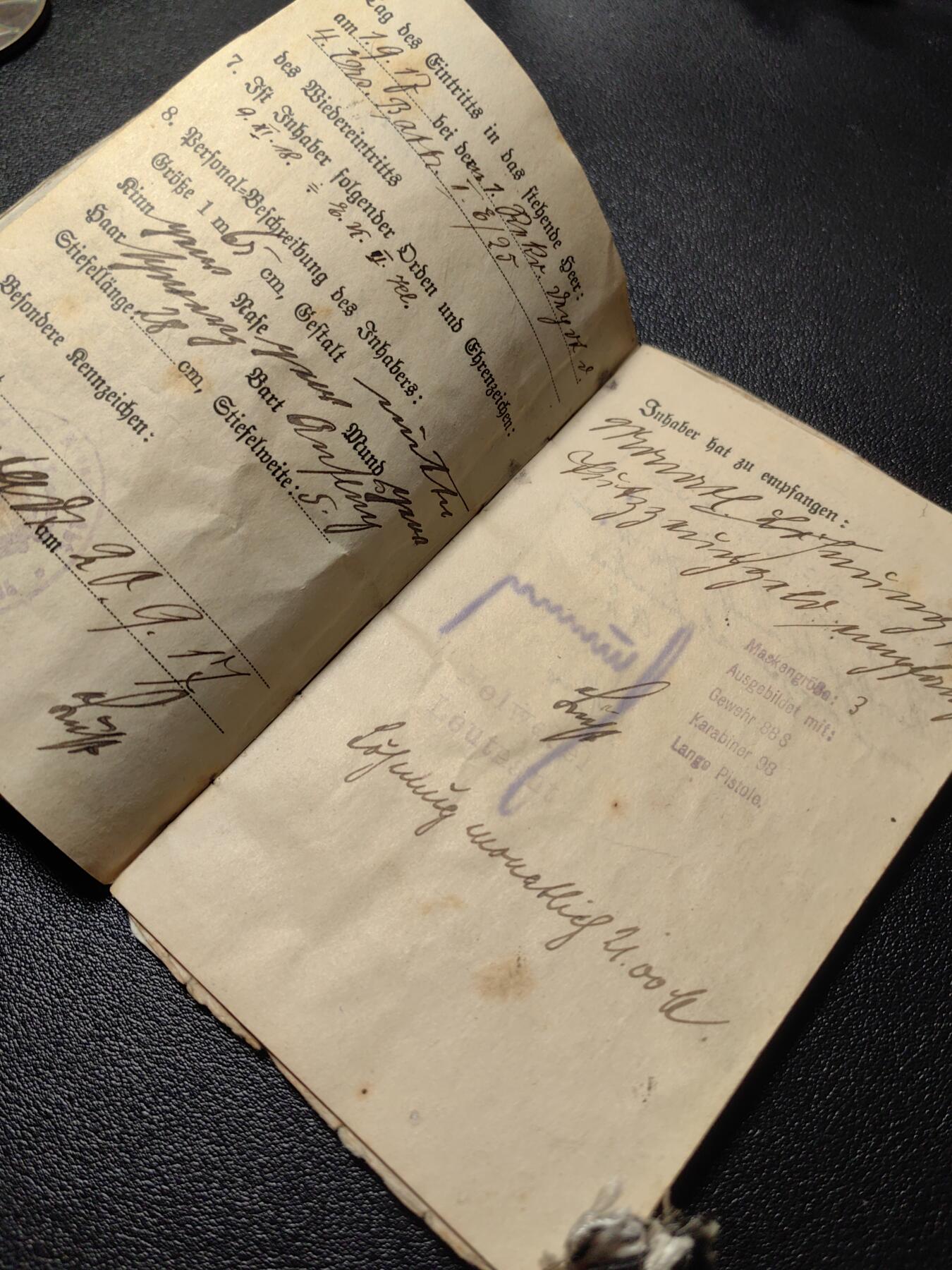 靖甫拍卖第十一场