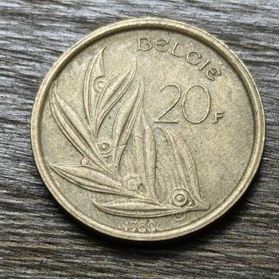 【铜匠收藏】★第132场★散币场，无佣金，30包邮。不满30元，支付5元运费。《接受代拍 代送NGC评级》 - 比利时 1980年 20法郎 铜币