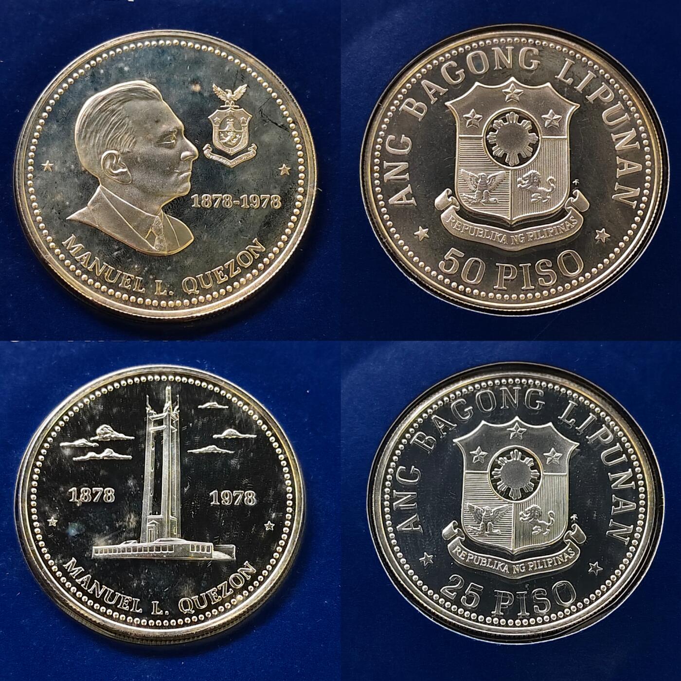 【全场包邮】纯粹捡漏拍479场（免费代拍第16场） 菲律宾1978年官方精制套币-盒证全