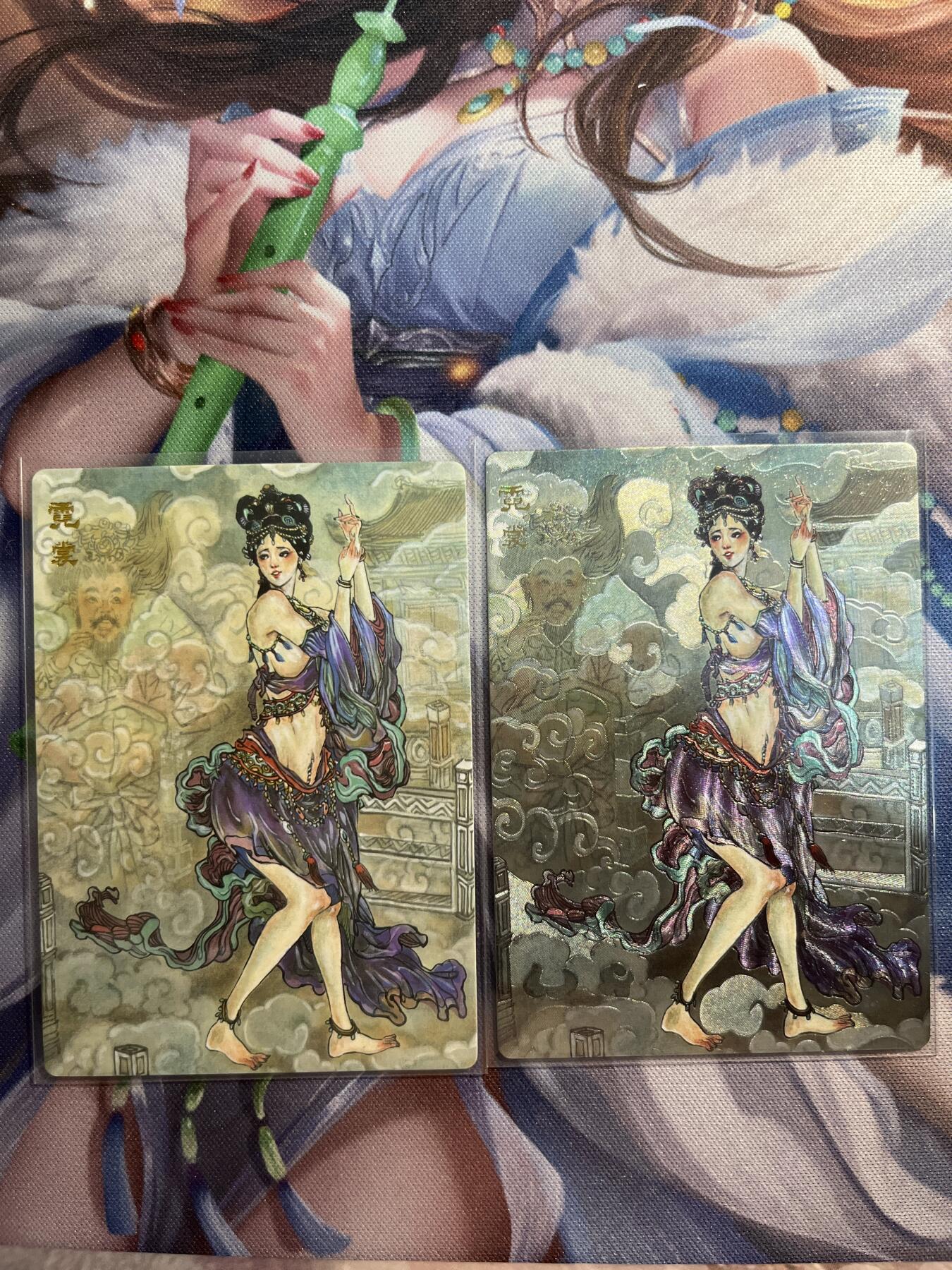 欢迎送拍、零成本上架，释放现金流，合理分配上拍卡品 【普卡、折光】霓裳 范特卡&春芳西游