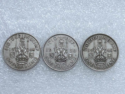 第一海外回流一元起拍收藏 散集专场  第270期 - 英国苏格兰版1先令硬币 乔治六世 3枚