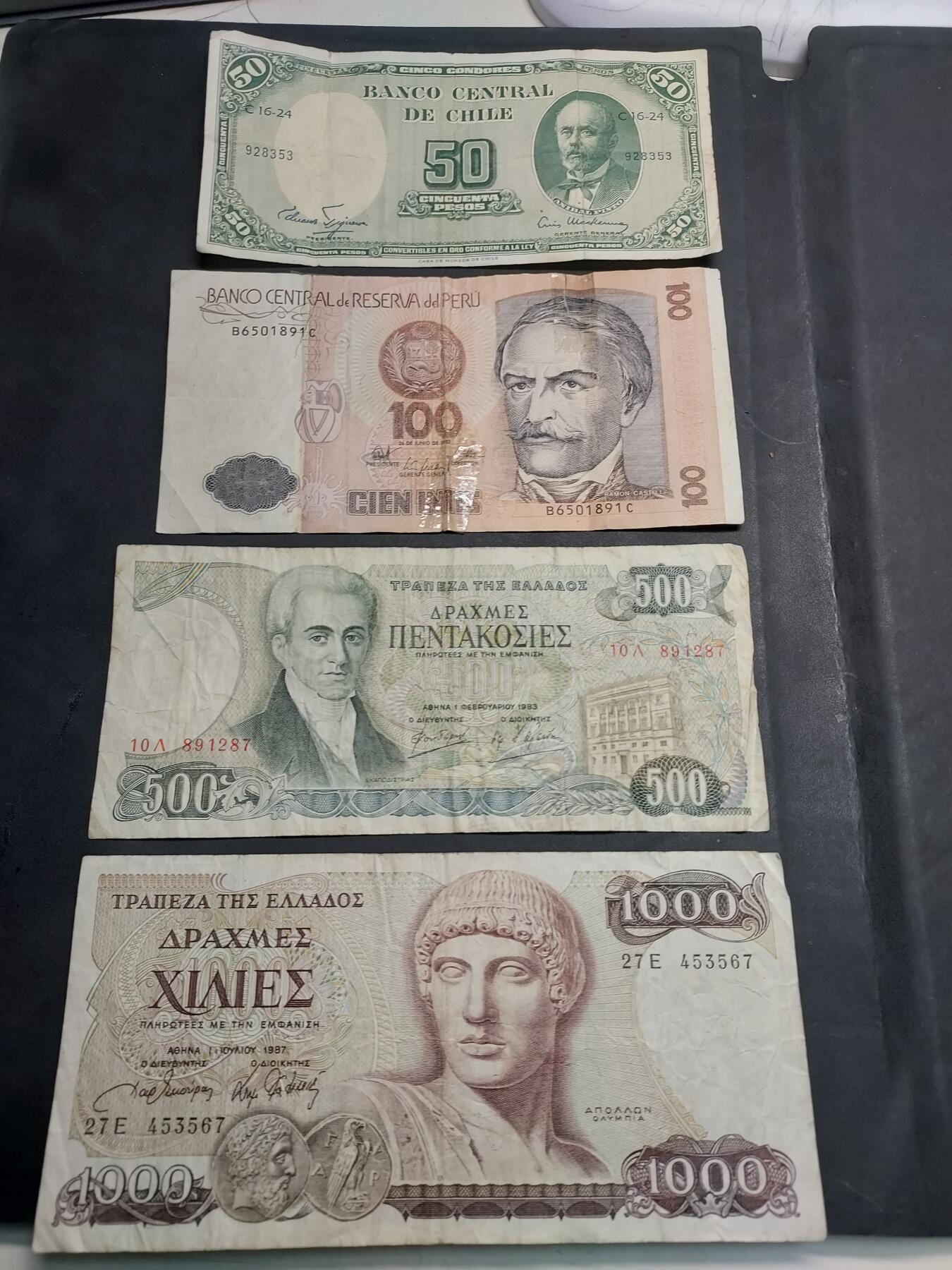 博彦收藏   11月24日 8点 钱币专场 智利等外国纸币4枚，流通品