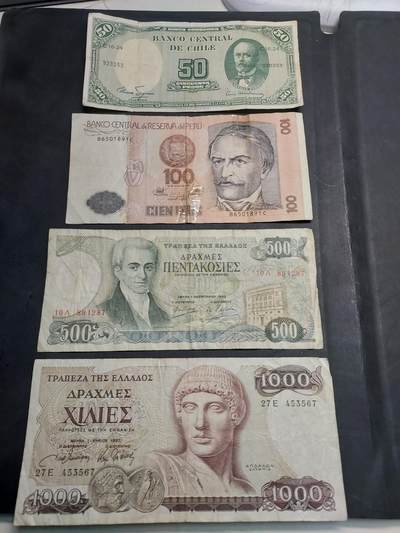 博彦收藏   11月24日 8点 钱币专场 - 智利等外国纸币4枚，流通品
