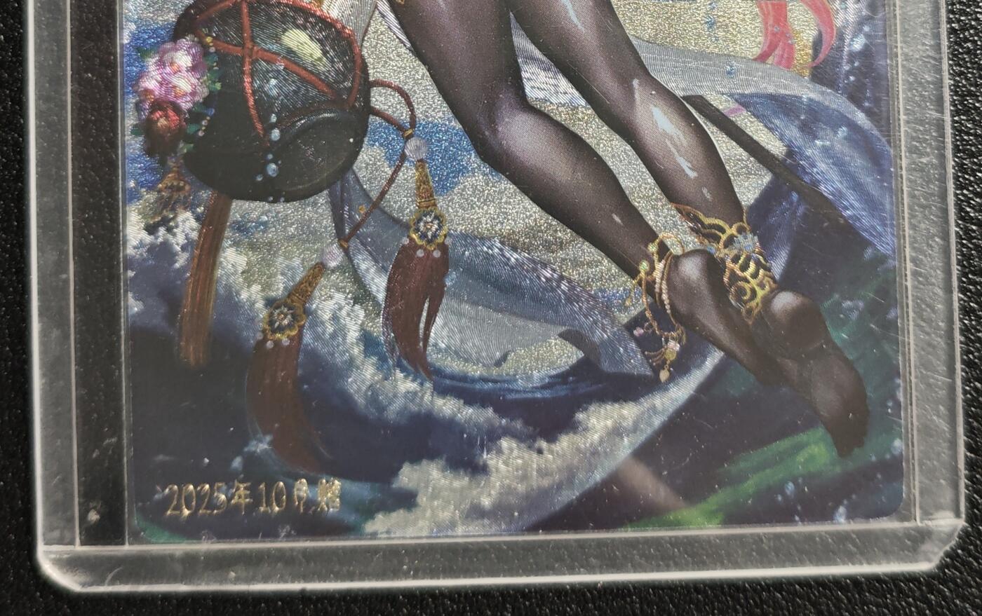 天玑星卡拍第141期《11.24周一截拍》持续收拍收评中 满赠卡需备注 卡玩帕克 满赠卡 2025年10月赠 粗闪