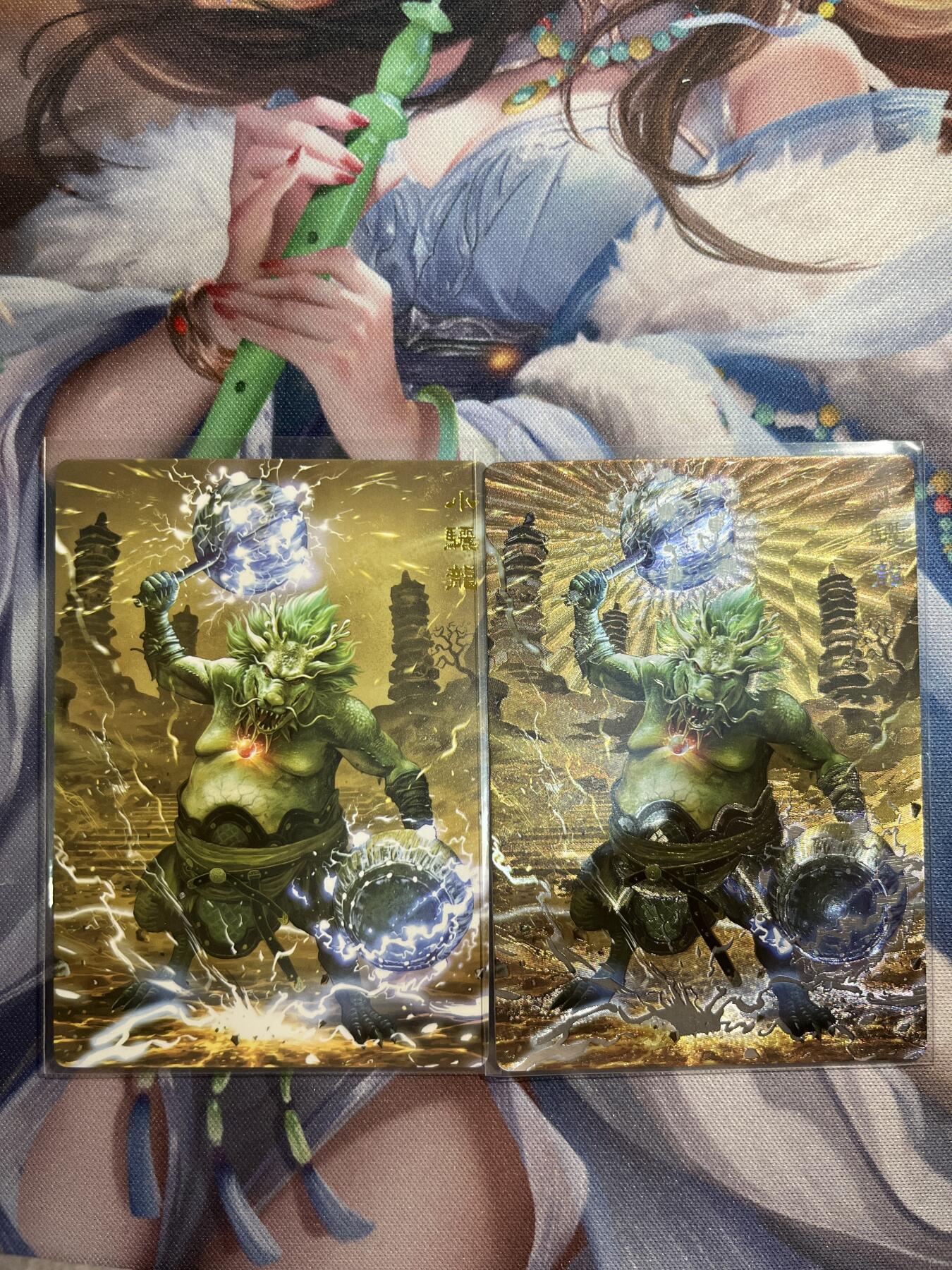 欢迎送拍、零成本上架，释放现金流，合理分配上拍卡品 【普卡、折光】古月 小骊龙 素娥 范特卡&春芳西游