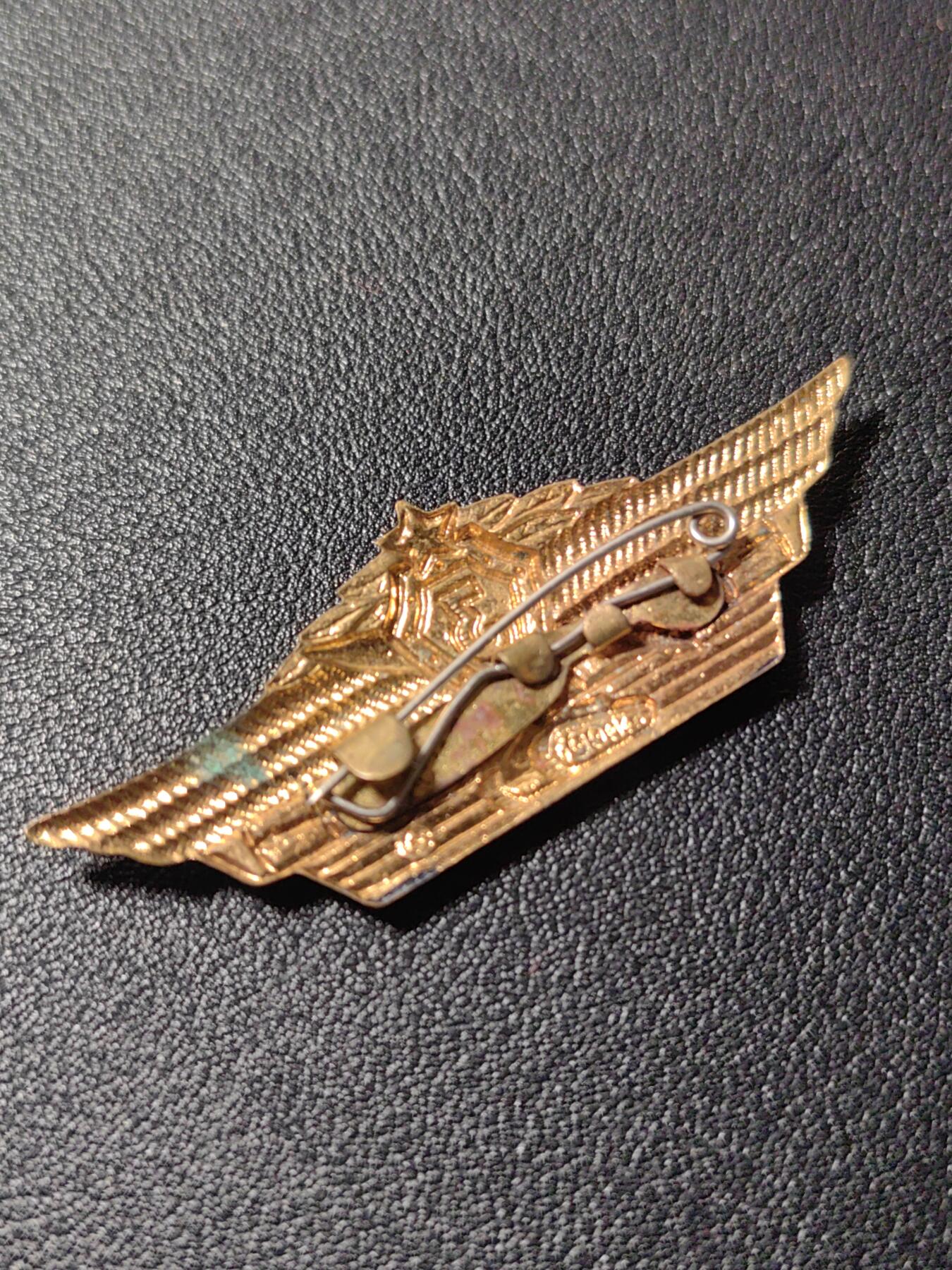 靖甫拍卖第十一场