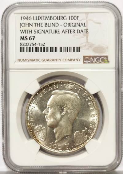 博洋堂世界钱币拍卖第147期（全场包邮） - NGC MS67 卢森堡1946年100法郎银币 NGC冠军分！