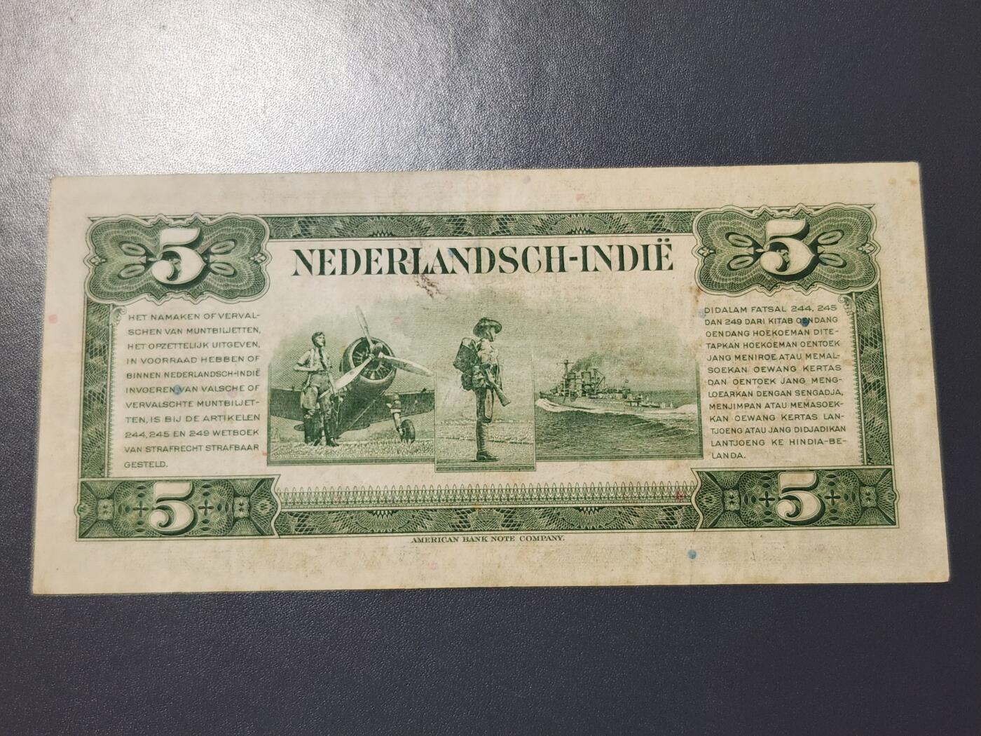 11月22号晚上8点 外国纸币自动截拍第62场