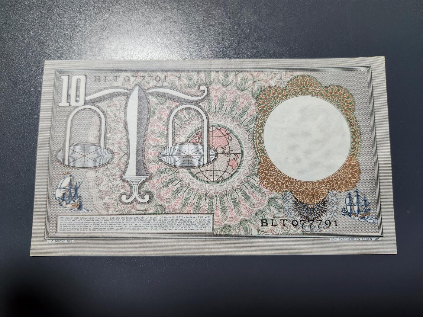 11月23号晚上8点 外国纸币自动截拍第63场 荷兰，10极美品原票