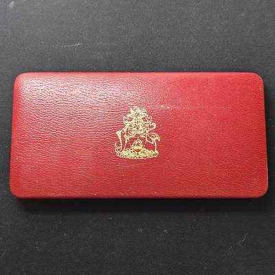 【全场包邮】纯粹捡漏拍479场（免费代拍第16场） - 巴哈马群岛1978年官方精制套币-盒证全