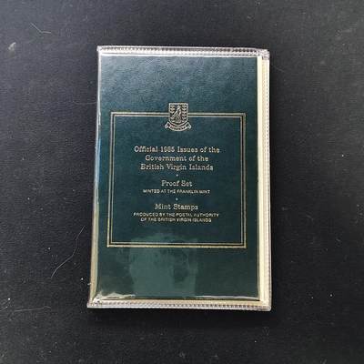 【全场包邮】纯粹捡漏拍479场（免费代拍第16场） - 英属维尔京群岛1985年海洋动物版官方精制套币-盒证全