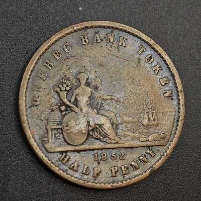 【淘币小摊】实时拍第八百零二拍   散币场   满百包邮可预留二周 每周一统一发货   - 加拿大1852年魁北克银行半便士铜币代币