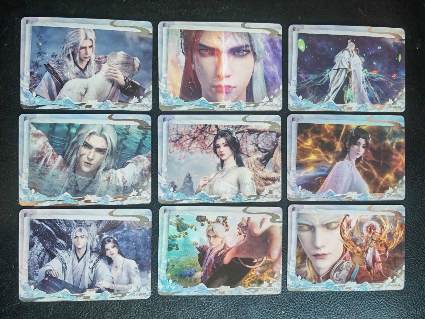 阳大大卡牌拍卖第83期（持续收拍品，周六晚上九点截拍，进群福利早知道） 阅文好物 仙逆 场景卡30张