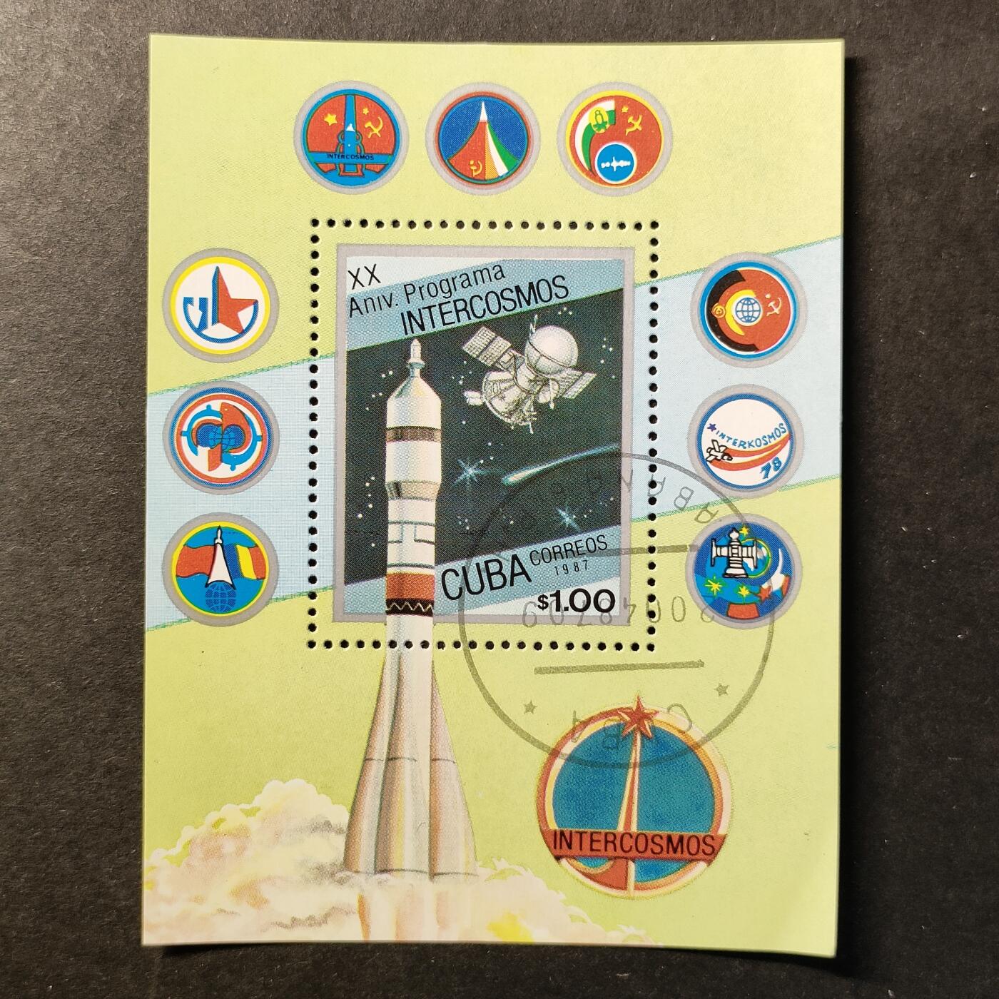 嘉禾收藏    【第385期】            无佣金、可寄存、满30元包邮