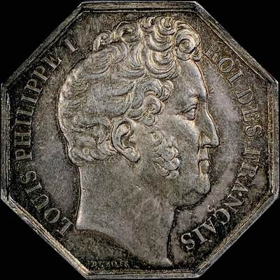 【雨安】【直播拍卖】【世界币章115期-裸币】2025-11-21 周五 19:30 保真 - [章] France 章 法国 八角 1832年 菲利普 农业科学艺术协会 八角银章