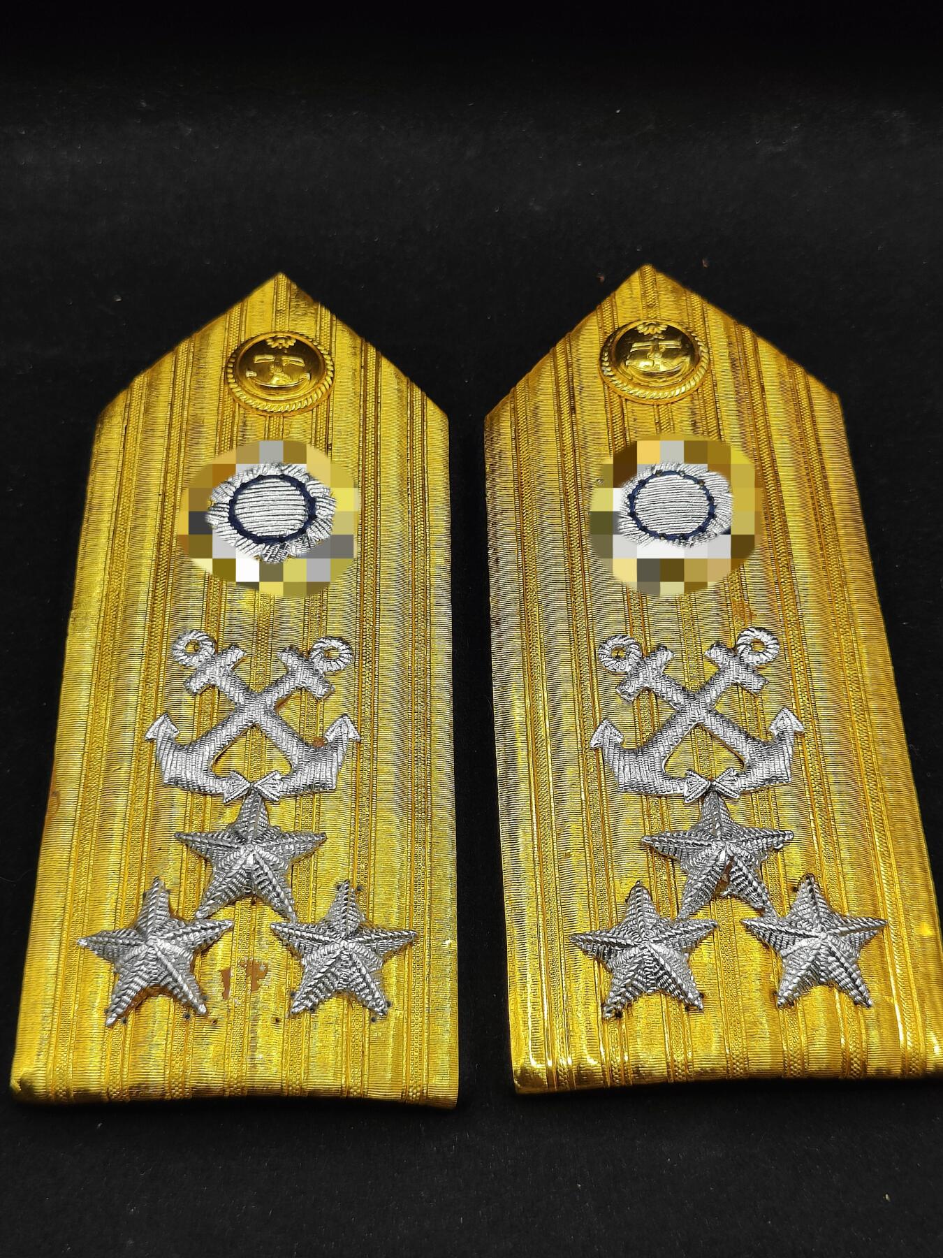 0元起拍勋章 第312期 咸鱼国勋章拍卖专场 11月23日（周日）下午6：00开始 民国海军早期冲压肩章 上将阶级