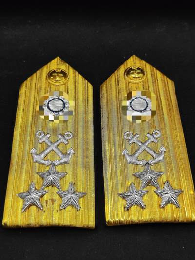 0元起拍勋章 第312期 咸鱼国勋章拍卖专场 11月23日（周日）下午6：00开始 - 民国海军早期冲压肩章 上将阶级