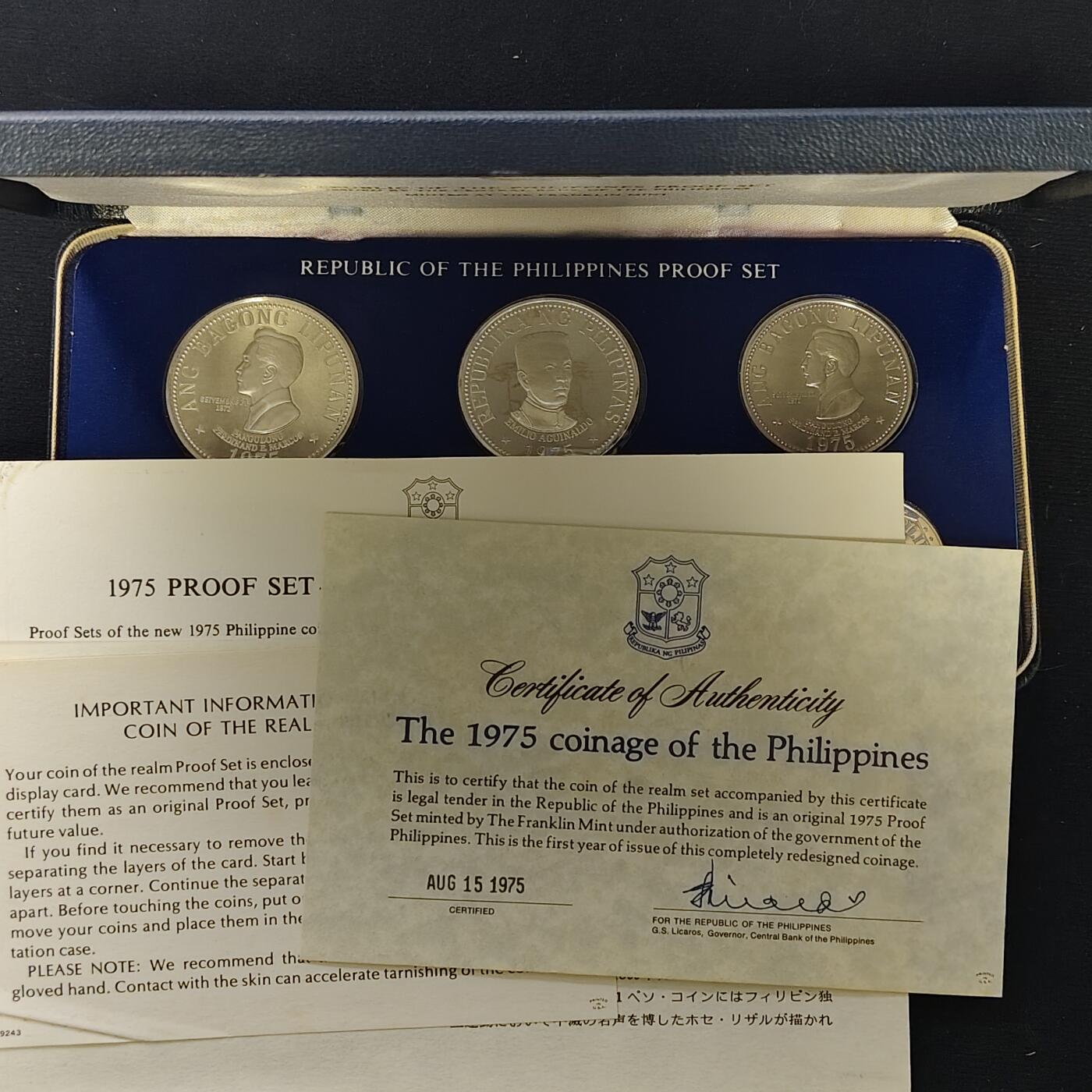 【全场包邮】纯粹捡漏拍479场（免费代拍第16场） 菲律宾1975年官方精制套币-盒证全