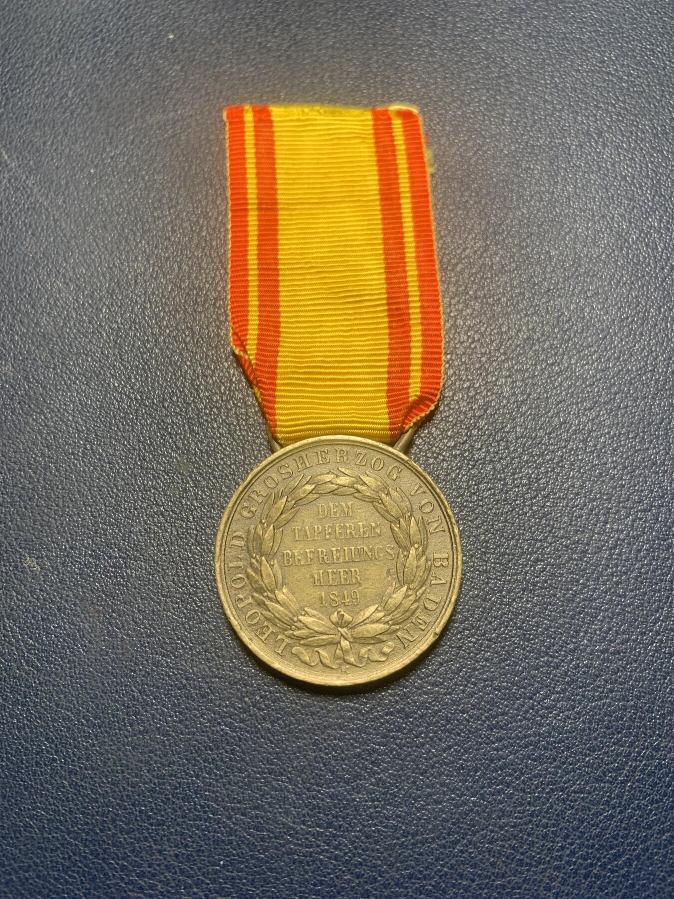 11月23日一战德章小拍场 巴登大公国镇压1848～1849年欧洲革命奖章，带k标