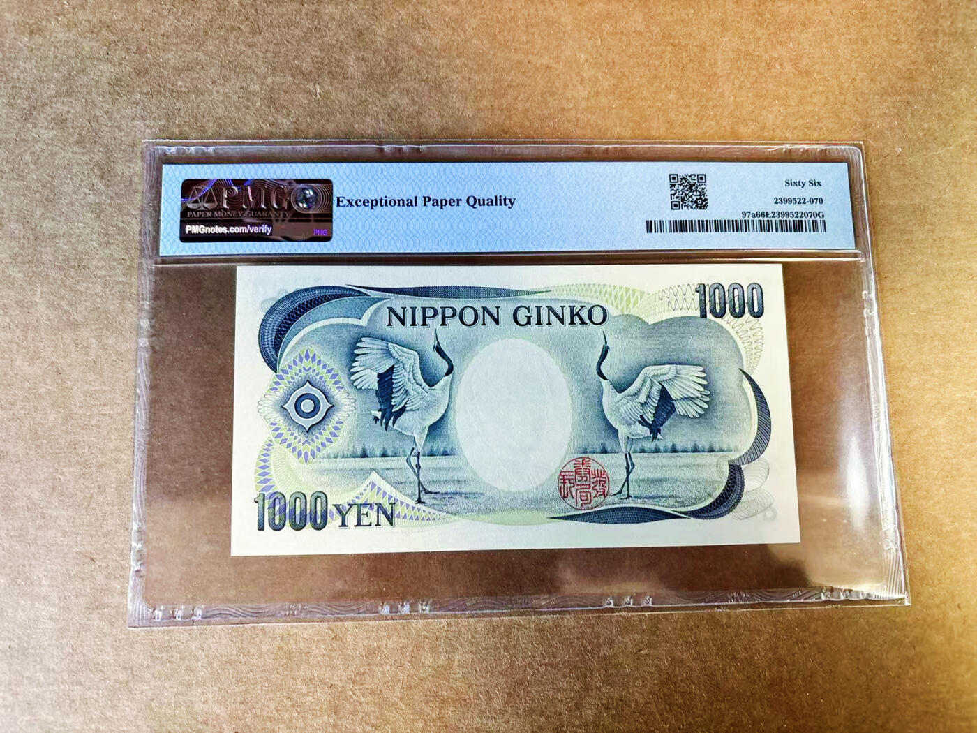 【Blue Auction】世界纸币精拍第753期——18级TOP拍卖/信誉/品质/专业/高效💫