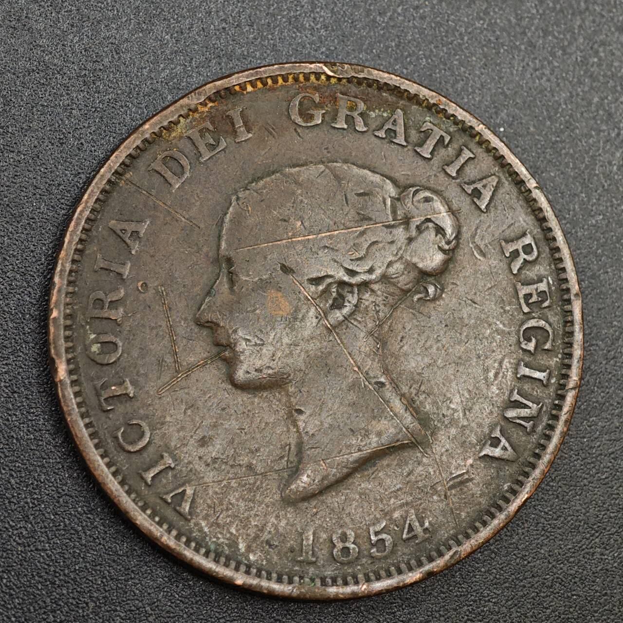 【淘币小摊】实时拍第八百零二拍   散币场   满百包邮可预留二周 每周一统一发货   新布伦瑞克1854年帆船一便士铜币流通代币