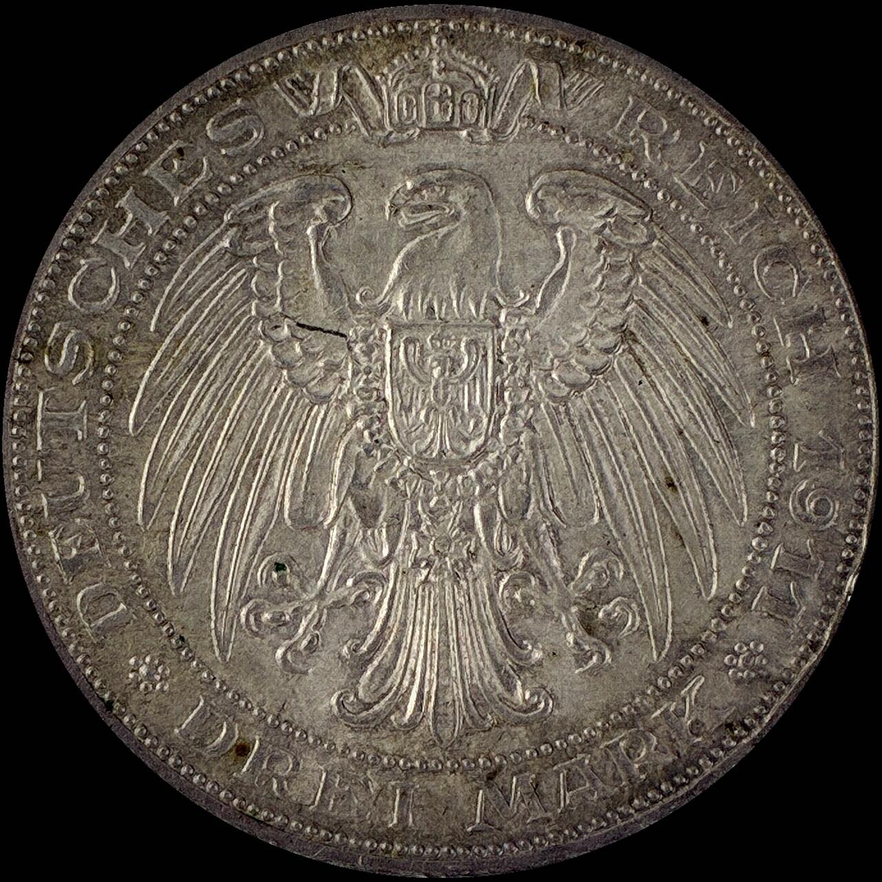 【雨安】【直播拍卖】【世界币章115期-裸币】2025-11-21 周五 19:30 保真