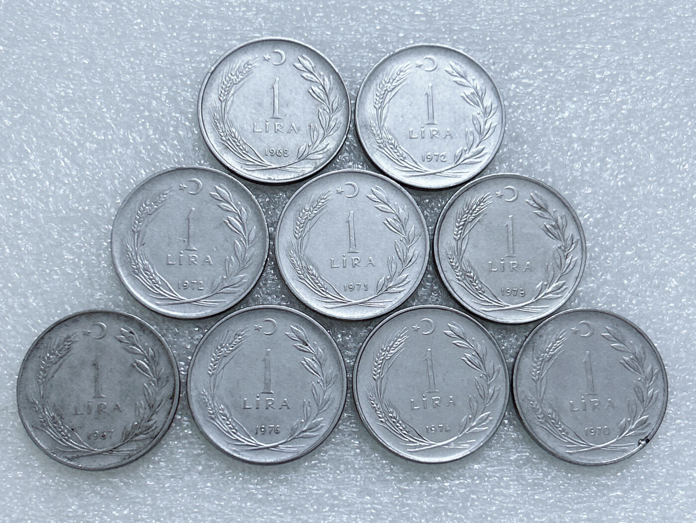 第一海外回流一元起拍收藏 散集专场  第270期 土耳其1里拉硬币 9枚