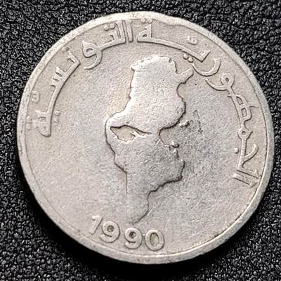 泉币菌-第134场-精品福利场 - FAO粮农币突尼斯1/2第纳尔铜镍硬币1990年 地图23.9mm7,78g