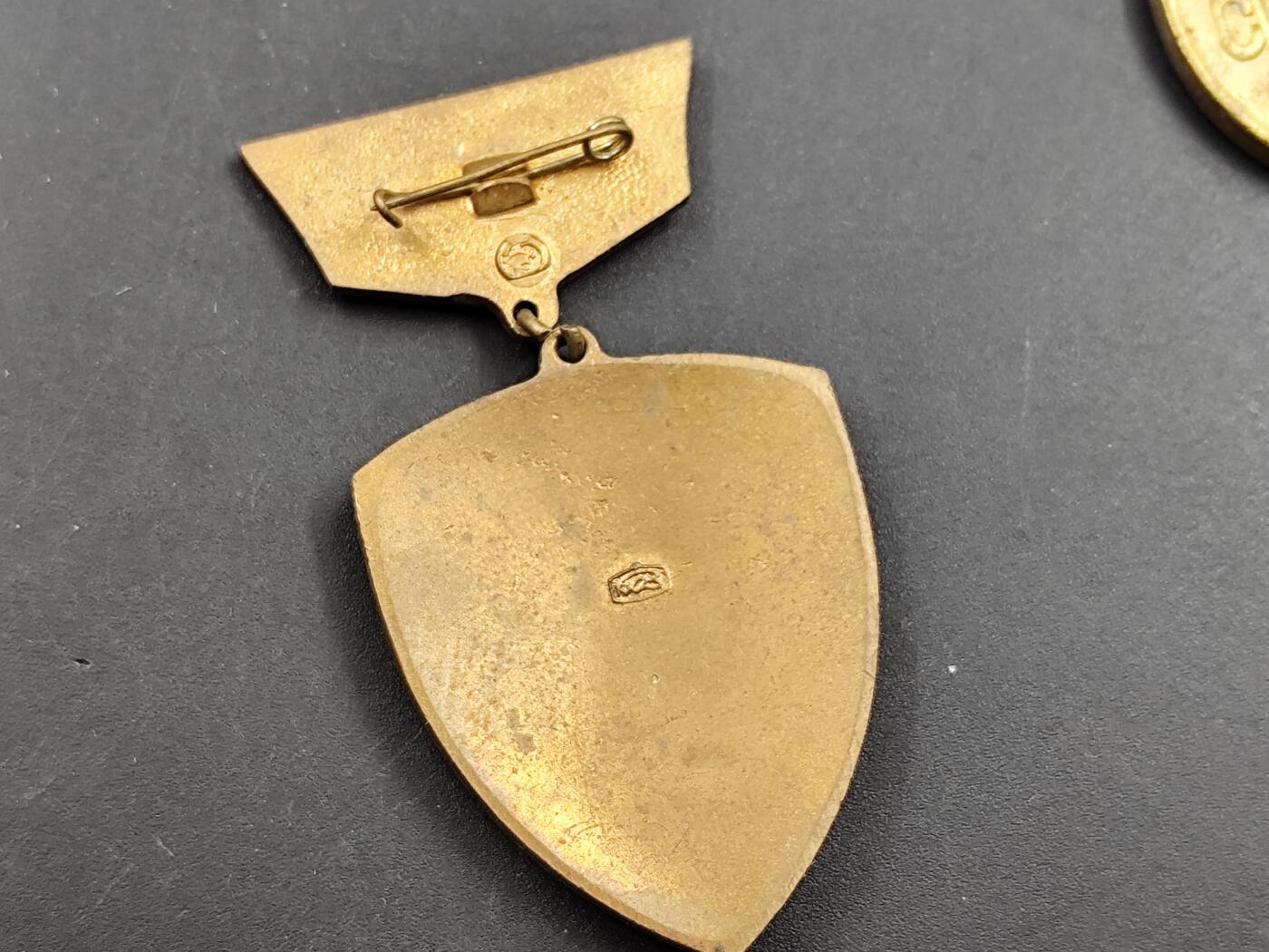 11月18日奖章钱币专场