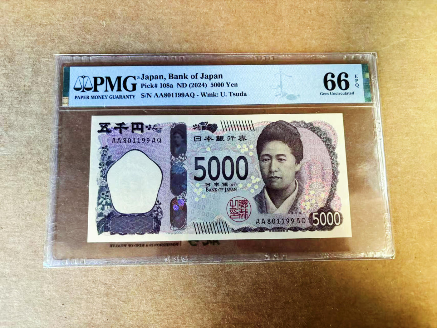 【Blue Auction】世界纸币精拍第753期——18级TOP拍卖/信誉/品质/专业/高效💫