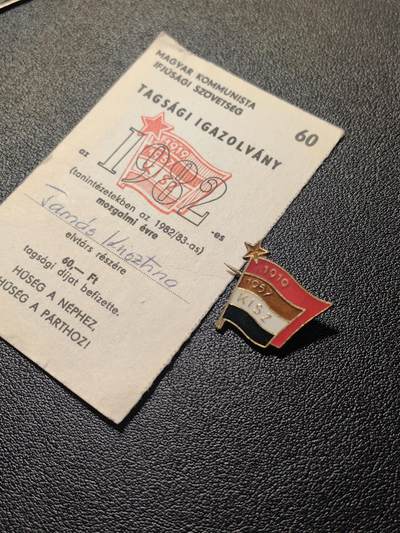 靖甫拍卖第十一场 - 匈牙利共青团员证章带证