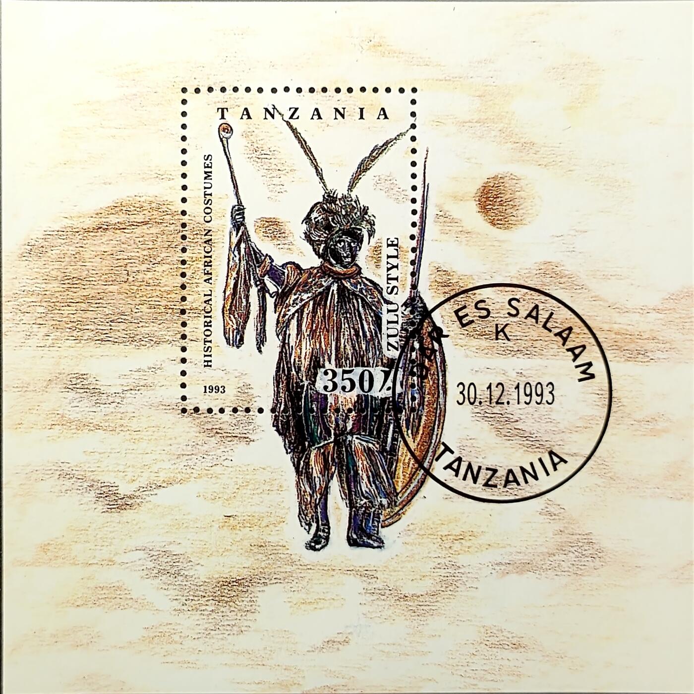 嘉禾收藏    【第385期】            无佣金、可寄存、满30元包邮 坦桑尼亚邮票，1993年非洲历史服饰·祖鲁风格服饰小型张