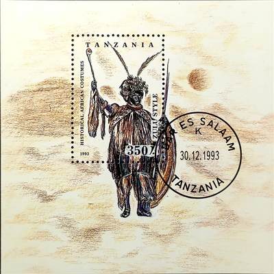 嘉禾收藏    【第385期】            无佣金、可寄存、满30元包邮 - 坦桑尼亚邮票，1993年非洲历史服饰·祖鲁风格服饰小型张